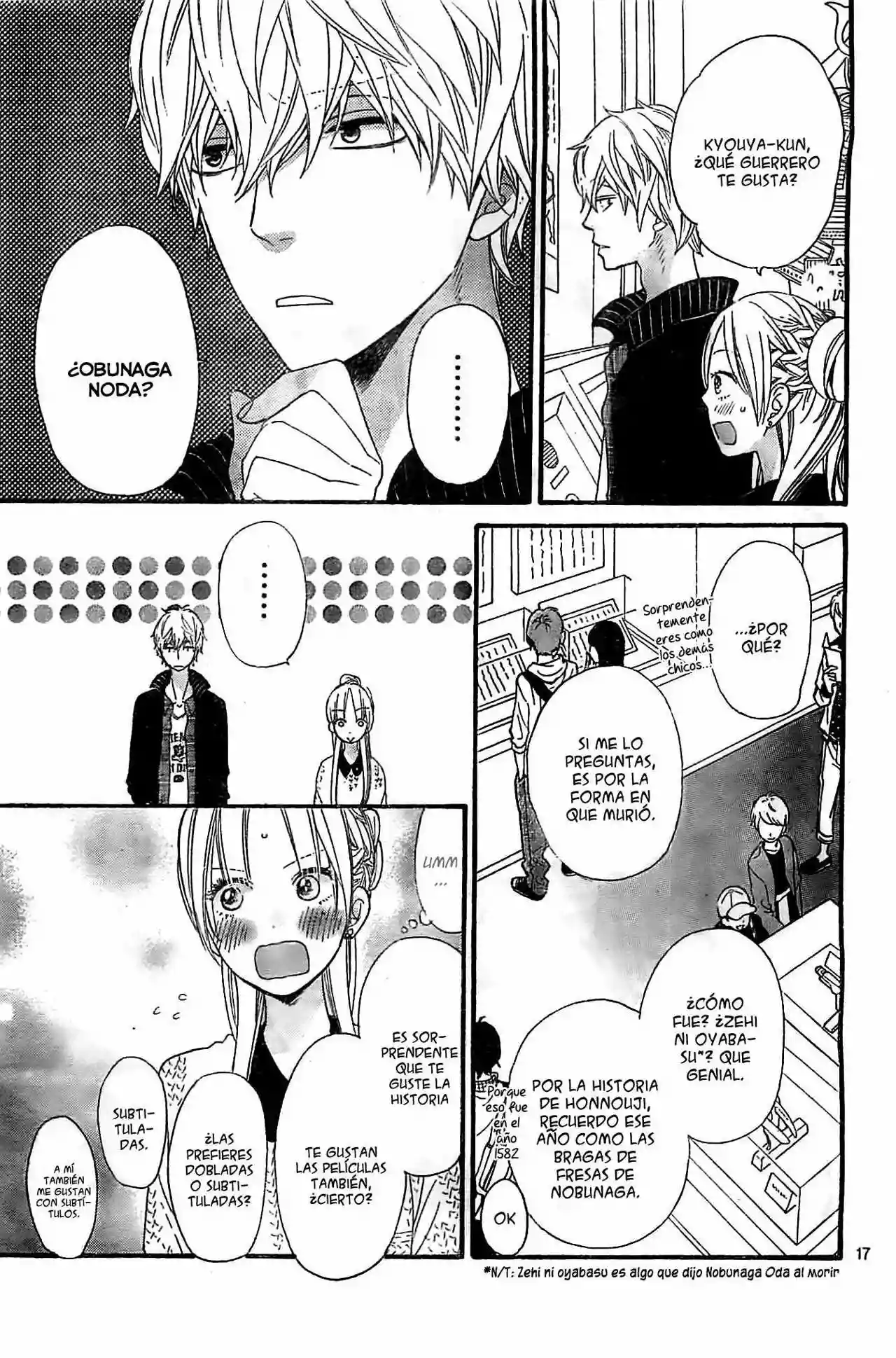 Ookami Shoujo to Kuro Ouji - Capítulo 26 - Página 17 - LectorTMOo