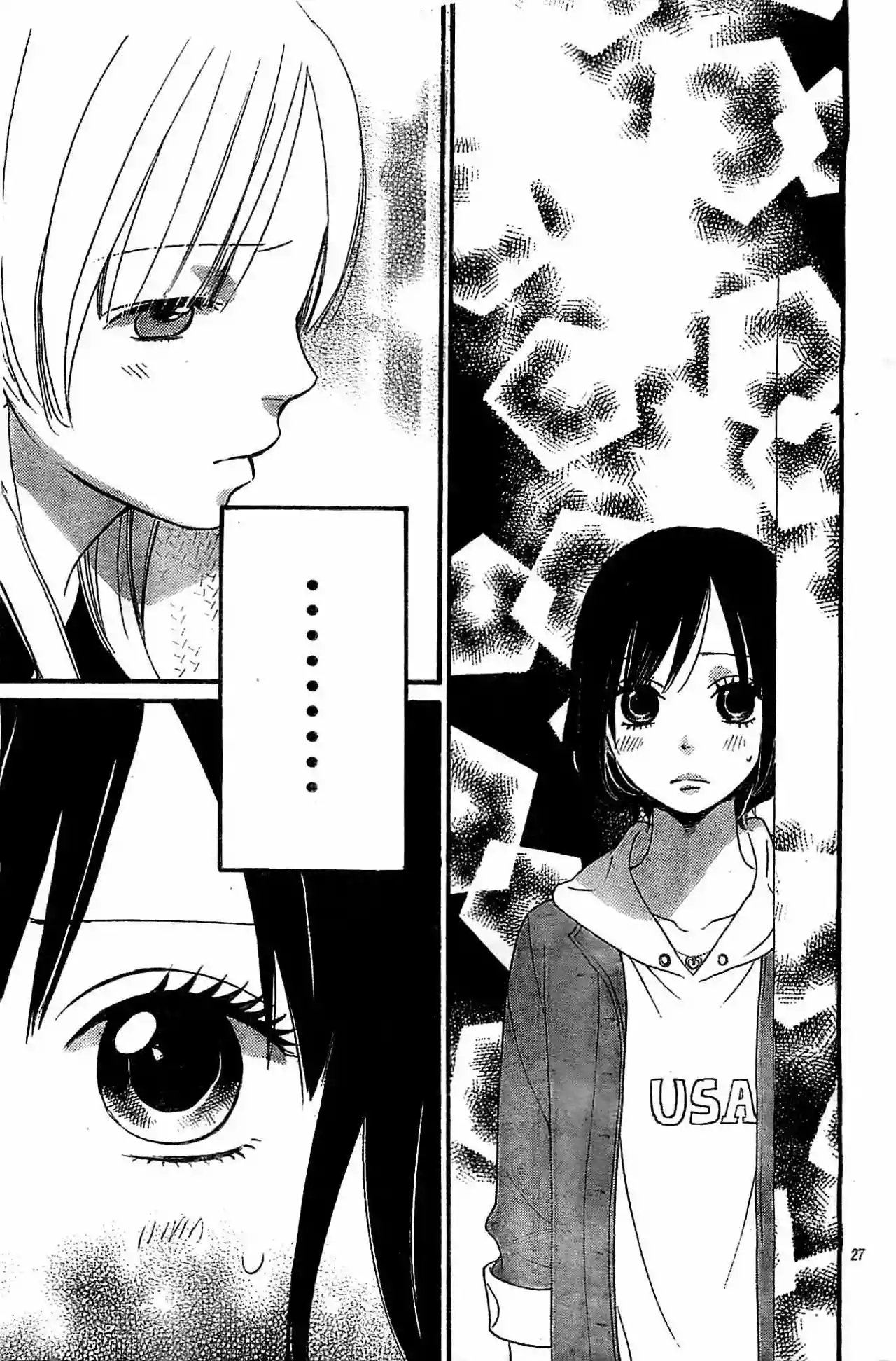 Ookami Shoujo to Kuro Ouji - Capítulo 26 - Página 27 - LectorTMOo