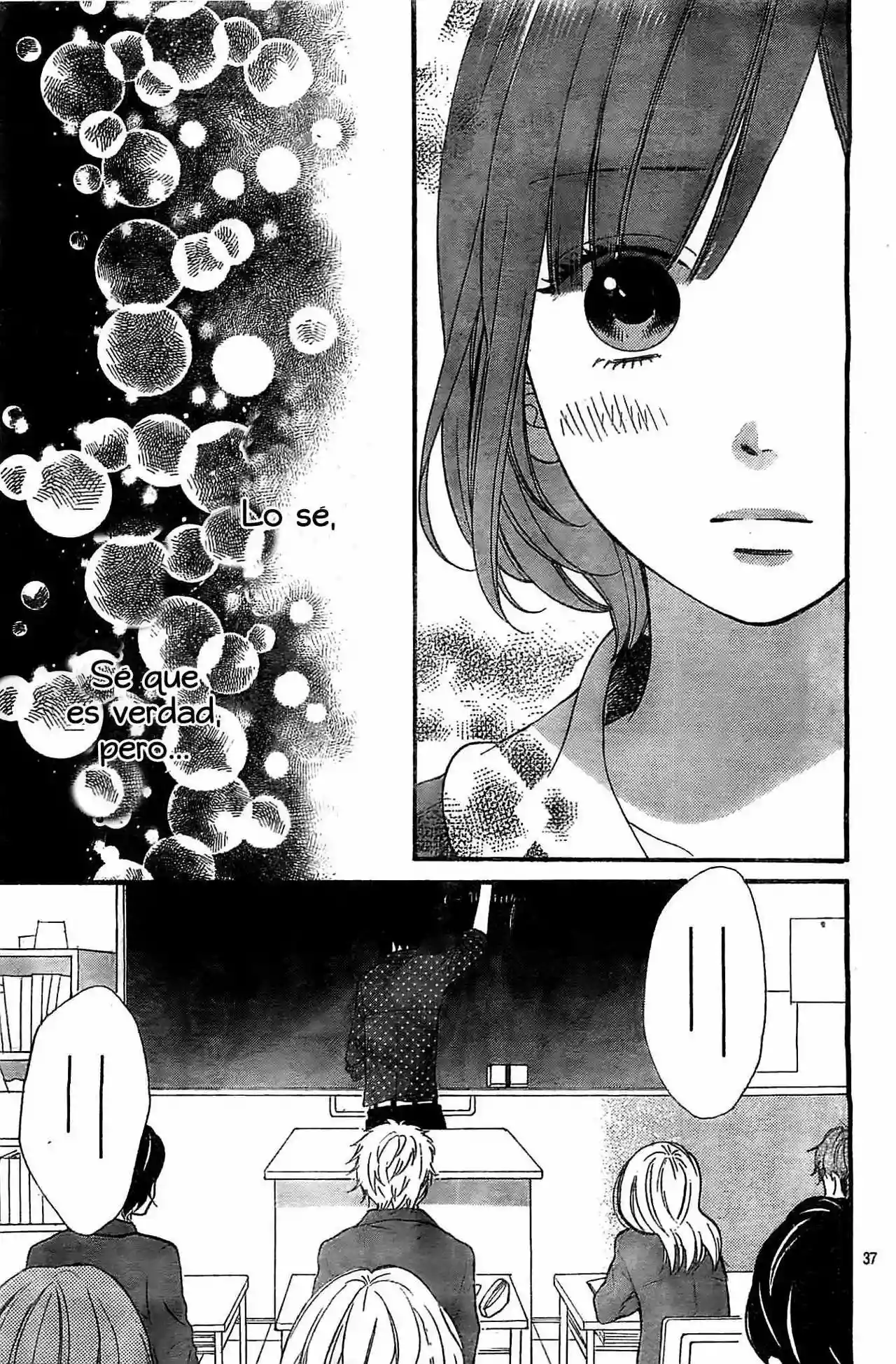 Ookami Shoujo to Kuro Ouji - Capítulo 26 - Página 37 - LectorTMOo