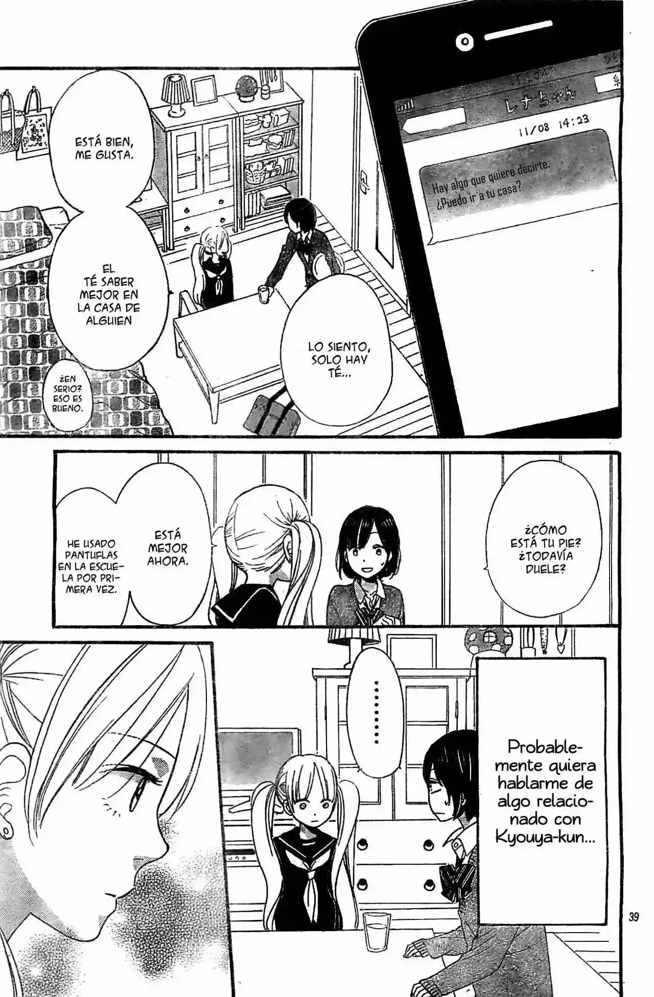 Ookami Shoujo to Kuro Ouji - Capítulo 26 - Página 39 - LectorTMOo