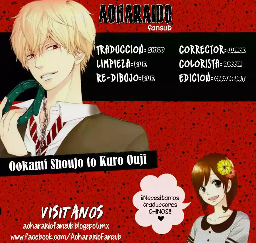 Ookami Shoujo to Kuro Ouji - Capítulo 26 - Página 45 - LectorTMOo