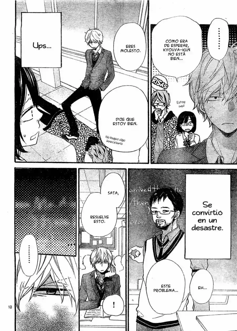 Ookami Shoujo to Kuro Ouji - Capítulo 28 - Página 12 - LectorTMOo
