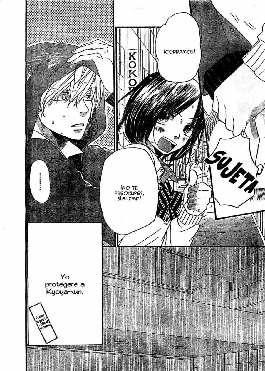 Ookami Shoujo to Kuro Ouji - Capítulo 28 - Página 27 - LectorTMOo