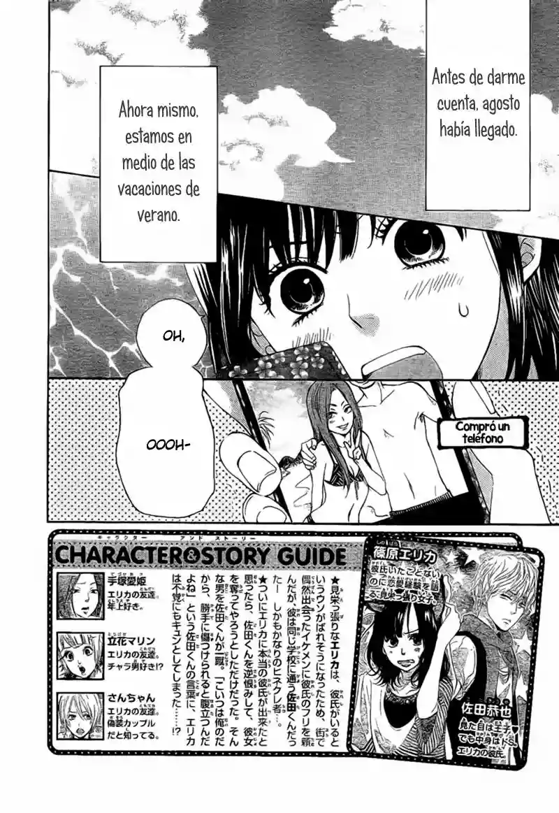Ookami Shoujo to Kuro Ouji - Capítulo 3 - Página 4 - LectorTMOo