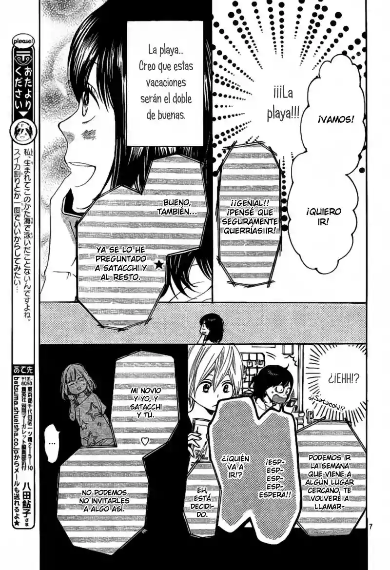 Ookami Shoujo to Kuro Ouji - Capítulo 3 - Página 9 - LectorTMOo
