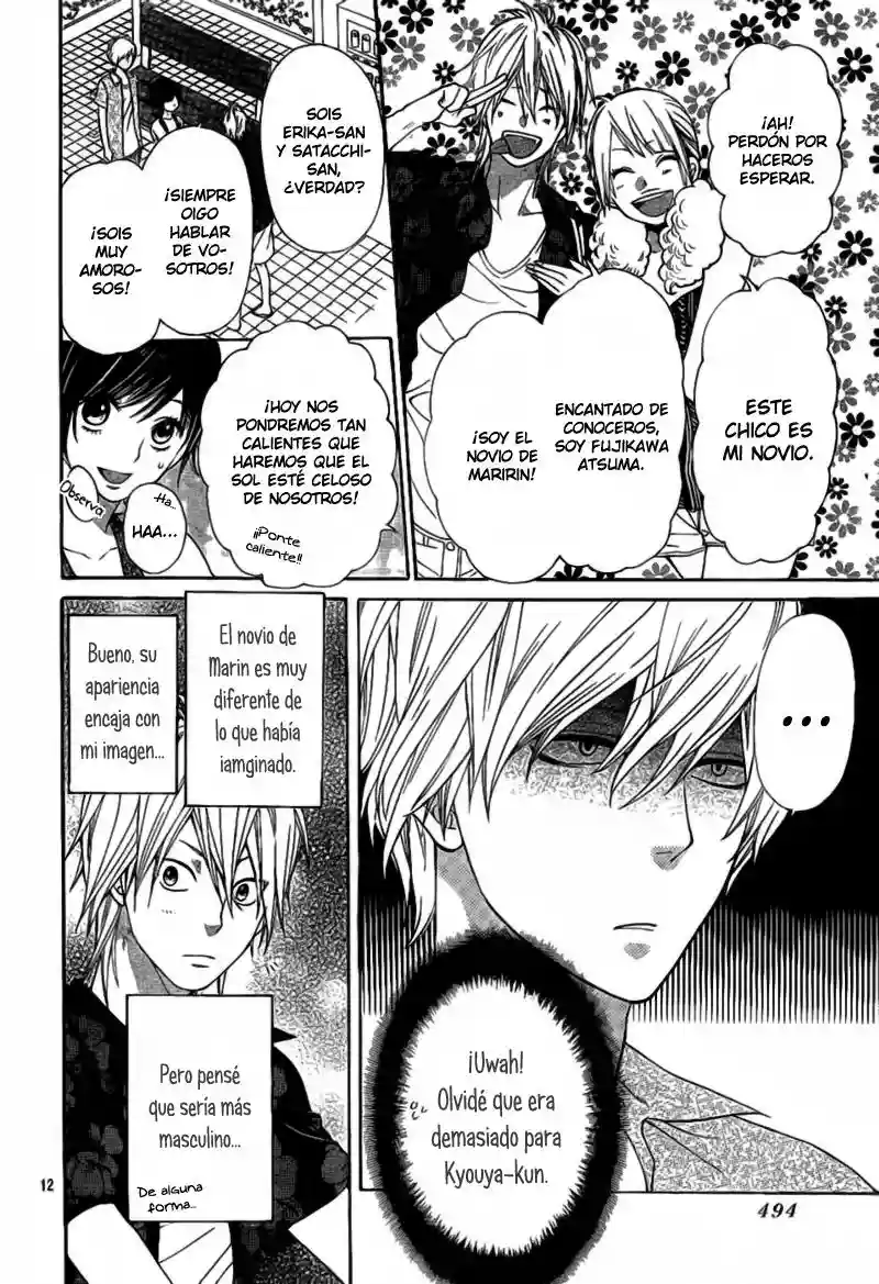 Ookami Shoujo to Kuro Ouji - Capítulo 3 - Página 14 - LectorTMOo