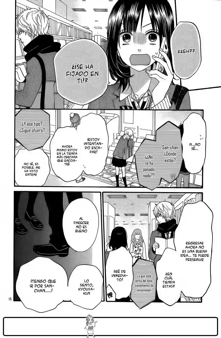 Ookami Shoujo to Kuro Ouji - Capítulo 30 - Página 13 - LectorTMOo