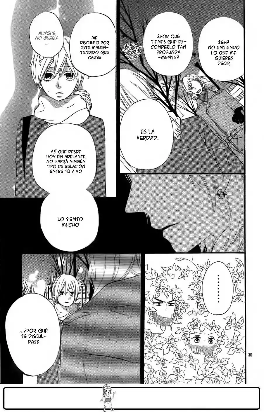 Ookami Shoujo to Kuro Ouji - Capítulo 30 - Página 28 - LectorTMOo