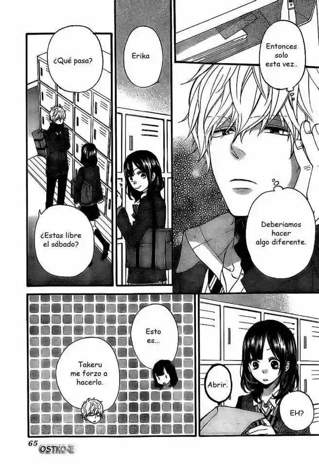 Ookami Shoujo to Kuro Ouji - Capítulo 31 - Página 6 - LectorTMOo