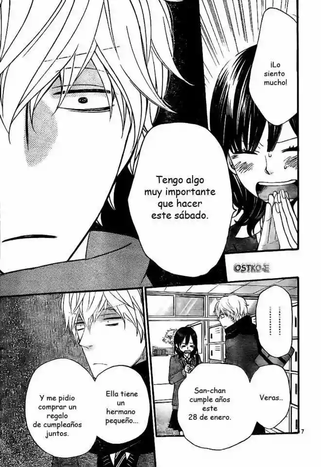 Ookami Shoujo to Kuro Ouji - Capítulo 31 - Página 8 - LectorTMOo