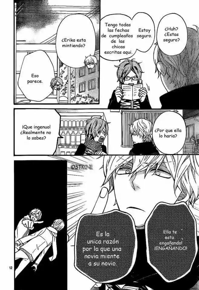 Ookami Shoujo to Kuro Ouji - Capítulo 31 - Página 12 - LectorTMOo
