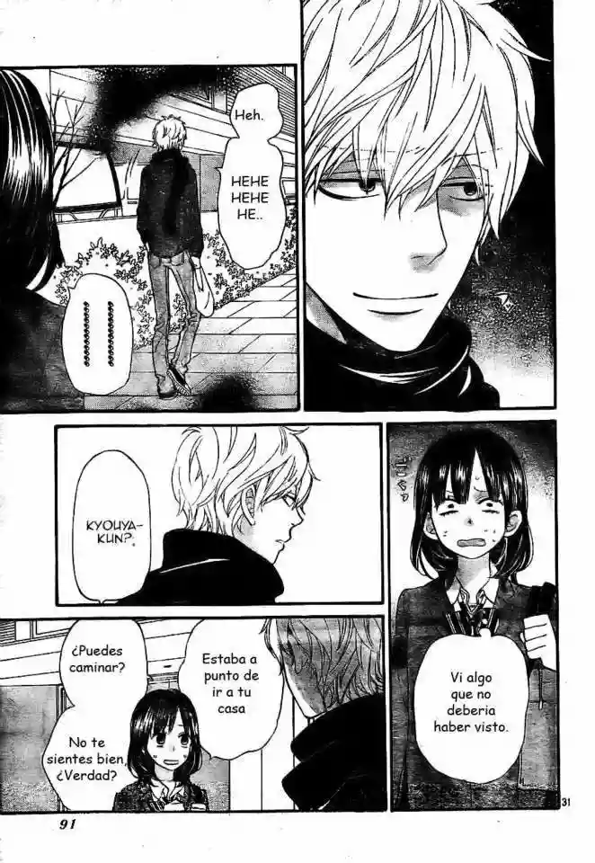 Ookami Shoujo to Kuro Ouji - Capítulo 31 - Página 31 - LectorTMOo