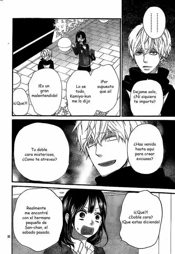 Ookami Shoujo to Kuro Ouji - Capítulo 31 - Página 32 - LectorTMOo