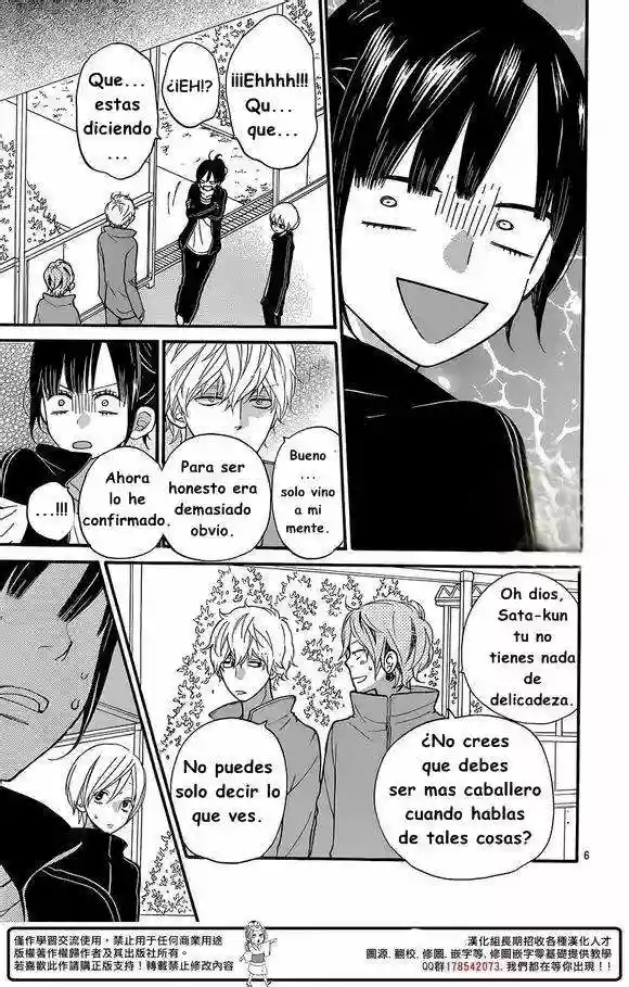 Ookami Shoujo to Kuro Ouji - Capítulo 32 - Página 8 - LectorTMOo