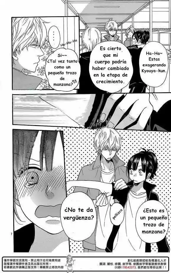 Ookami Shoujo to Kuro Ouji - Capítulo 32 - Página 9 - LectorTMOo