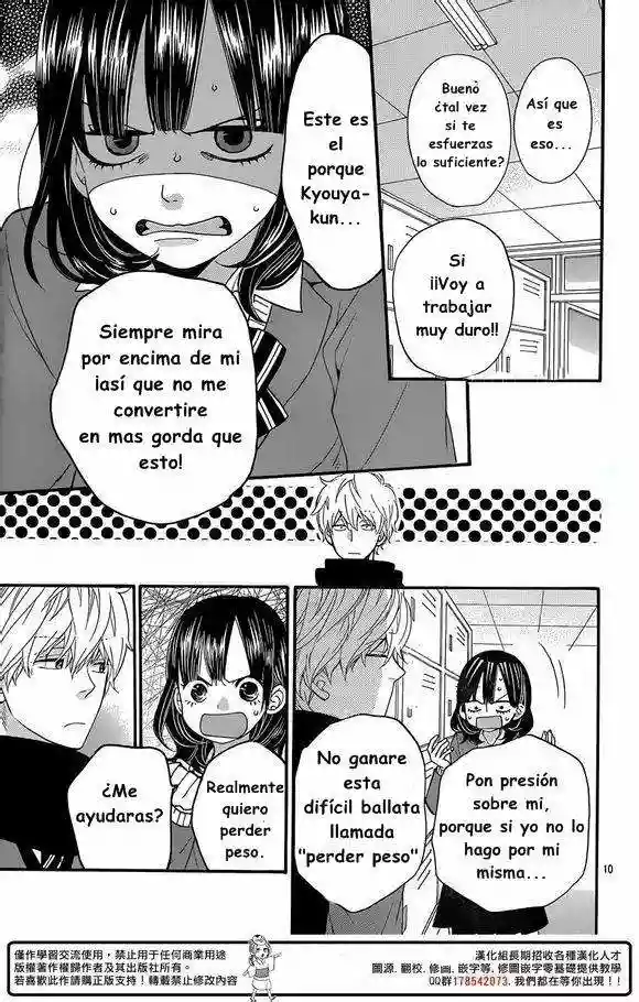Ookami Shoujo to Kuro Ouji - Capítulo 32 - Página 12 - LectorTMOo