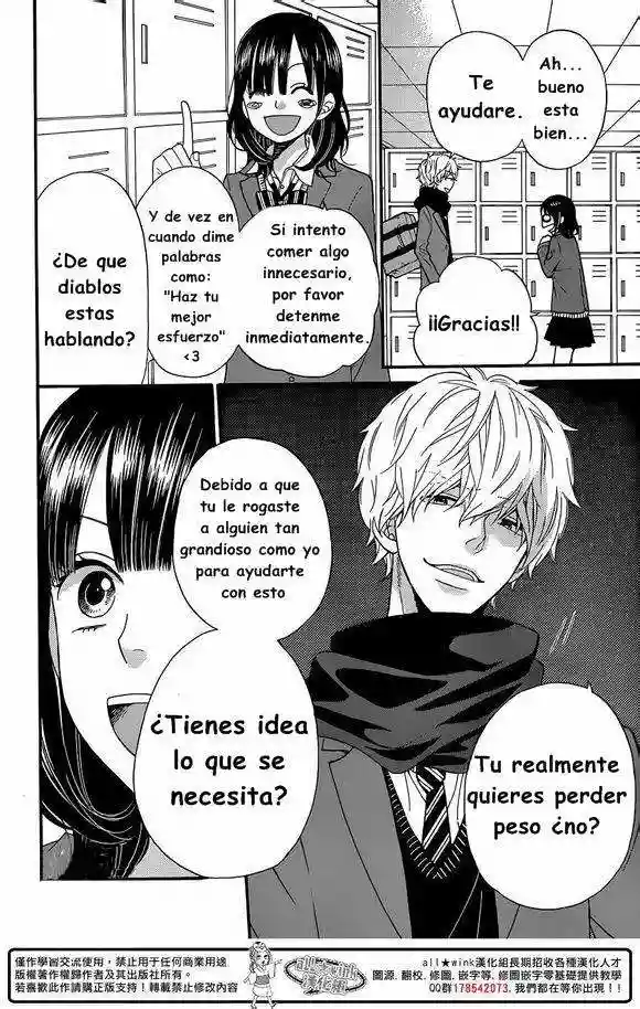 Ookami Shoujo to Kuro Ouji - Capítulo 32 - Página 13 - LectorTMOo