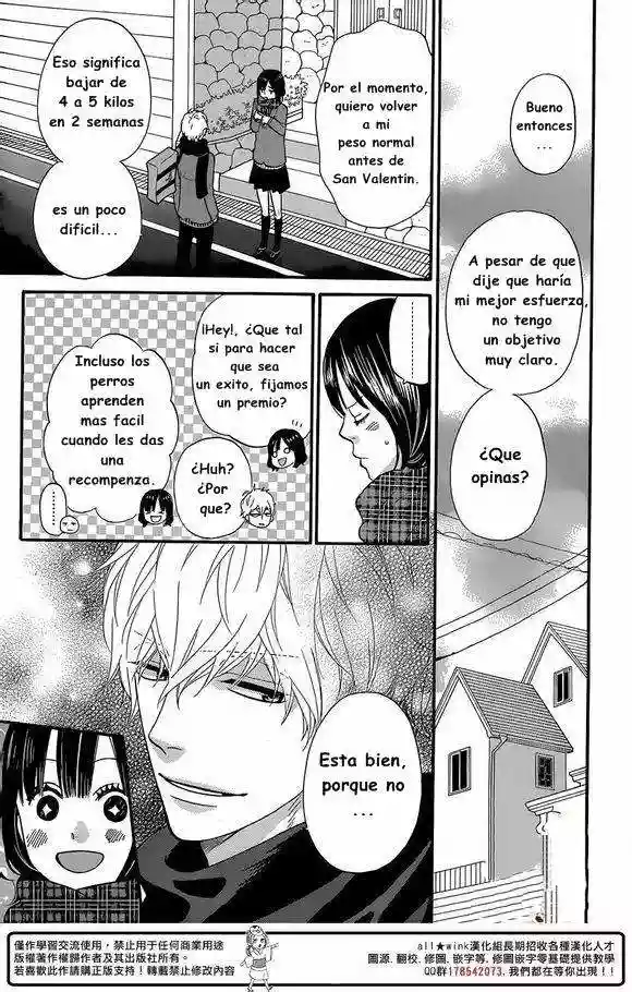 Ookami Shoujo to Kuro Ouji - Capítulo 32 - Página 16 - LectorTMOo
