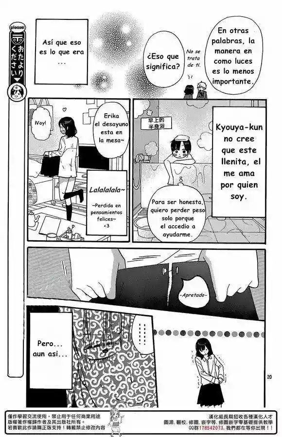 Ookami Shoujo to Kuro Ouji - Capítulo 32 - Página 22 - LectorTMOo