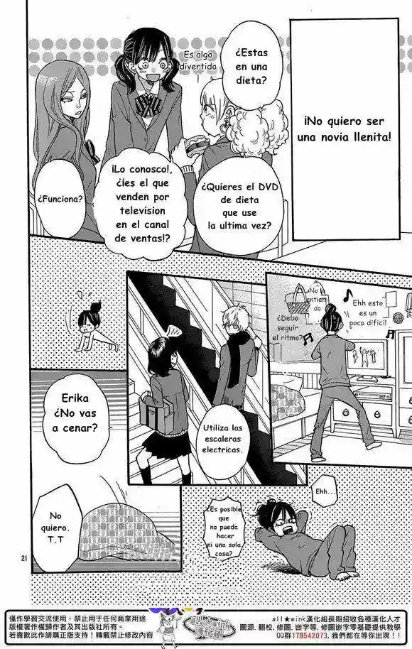 Ookami Shoujo to Kuro Ouji - Capítulo 32 - Página 23 - LectorTMOo