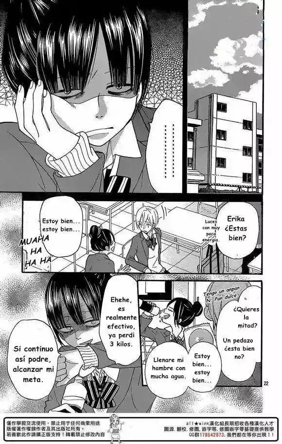 Ookami Shoujo to Kuro Ouji - Capítulo 32 - Página 24 - LectorTMOo