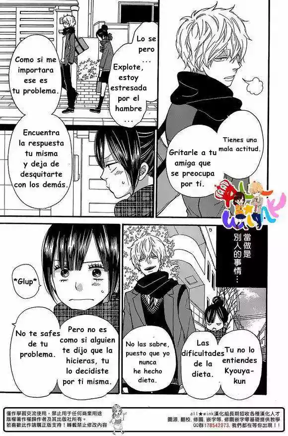 Ookami Shoujo to Kuro Ouji - Capítulo 32 - Página 26 - LectorTMOo