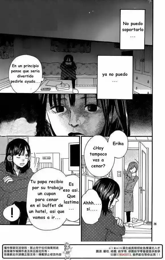 Ookami Shoujo to Kuro Ouji - Capítulo 32 - Página 28 - LectorTMOo