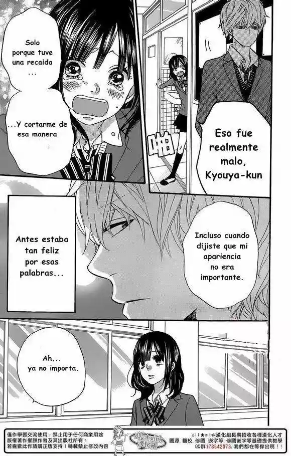 Ookami Shoujo to Kuro Ouji - Capítulo 32 - Página 34 - LectorTMOo