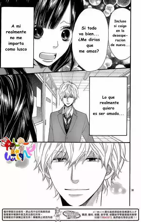 Ookami Shoujo to Kuro Ouji - Capítulo 32 - Página 40 - LectorTMOo
