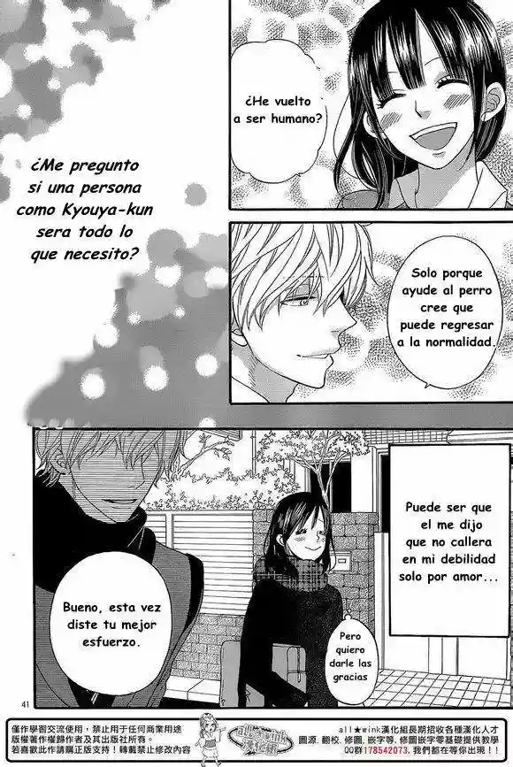 Ookami Shoujo to Kuro Ouji - Capítulo 32 - Página 43 - LectorTMOo