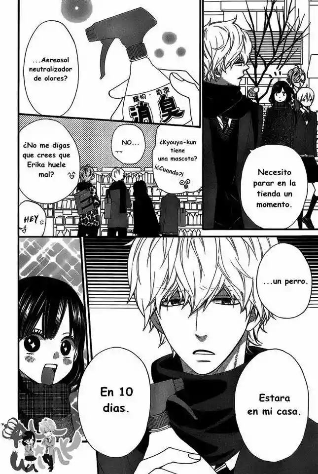 Ookami Shoujo to Kuro Ouji - Capítulo 33 - Página 5 - LectorTMOo
