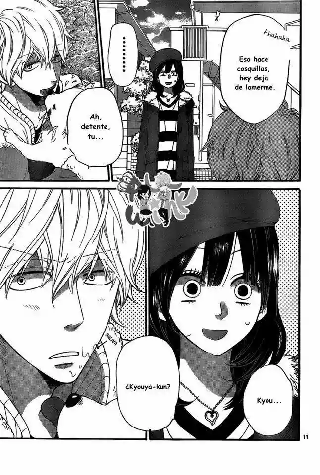 Ookami Shoujo to Kuro Ouji - Capítulo 33 - Página 12 - LectorTMOo
