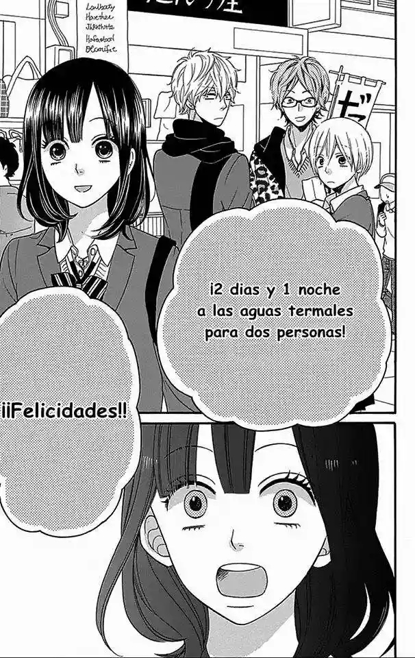 Ookami Shoujo to Kuro Ouji - Capítulo 33 - Página 42 - LectorTMOo