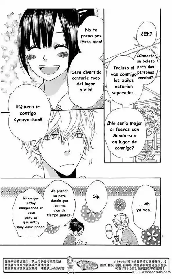 Ookami Shoujo to Kuro Ouji - Capítulo 34 - Página 5 - LectorTMOo