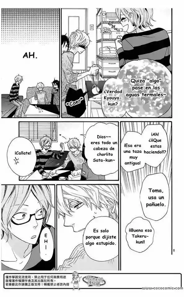 Ookami Shoujo to Kuro Ouji - Capítulo 34 - Página 7 - LectorTMOo