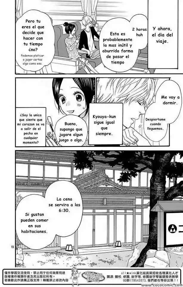 Ookami Shoujo to Kuro Ouji - Capítulo 34 - Página 18 - LectorTMOo