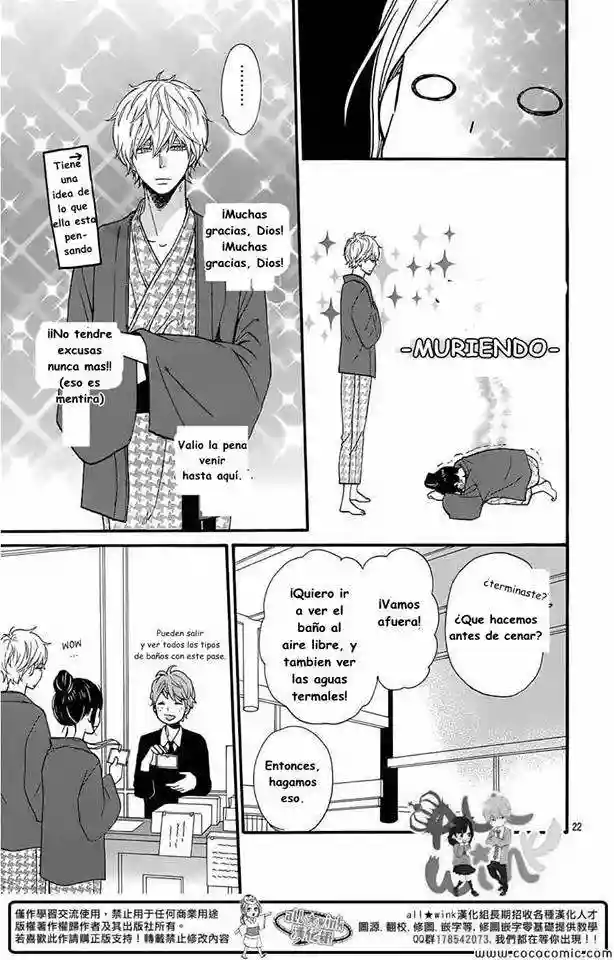 Ookami Shoujo to Kuro Ouji - Capítulo 34 - Página 21 - LectorTMOo