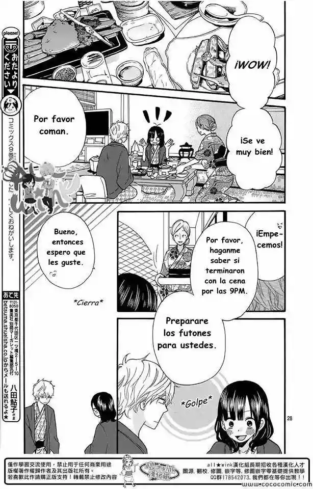Ookami Shoujo to Kuro Ouji - Capítulo 34 - Página 27 - LectorTMOo