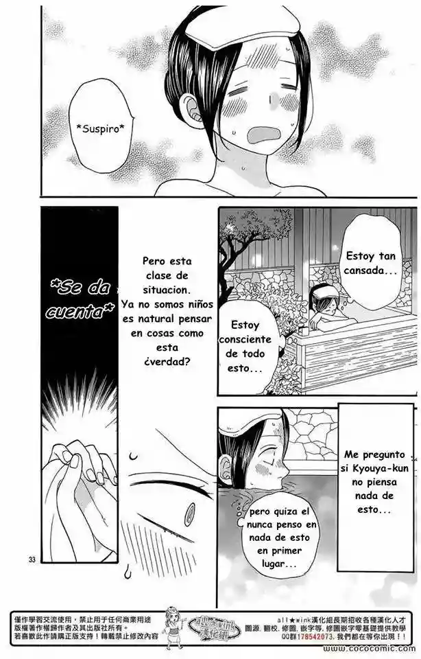 Ookami Shoujo to Kuro Ouji - Capítulo 34 - Página 32 - LectorTMOo