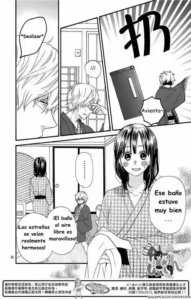 Ookami Shoujo to Kuro Ouji - Capítulo 34 - Página 34 - LectorTMOo