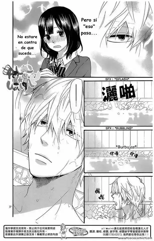 Ookami Shoujo to Kuro Ouji - Capítulo 34 - Página 36 - LectorTMOo