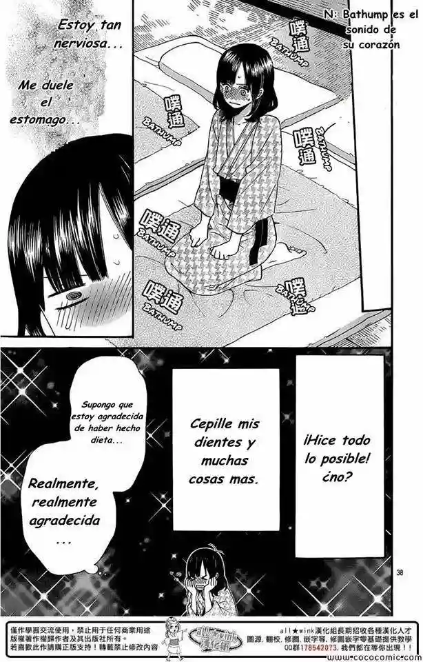Ookami Shoujo to Kuro Ouji - Capítulo 34 - Página 37 - LectorTMOo