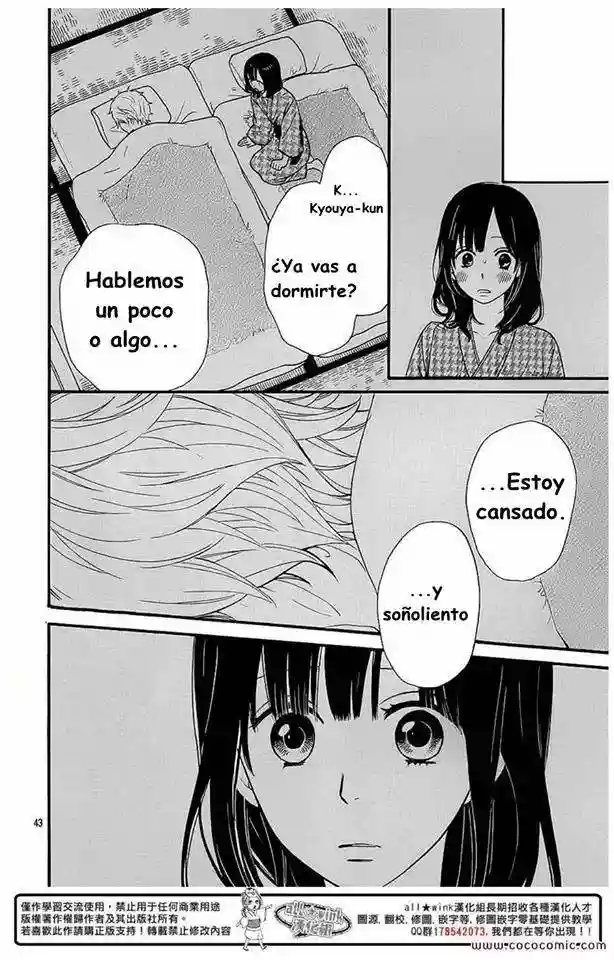 Ookami Shoujo to Kuro Ouji - Capítulo 34 - Página 42 - LectorTMOo