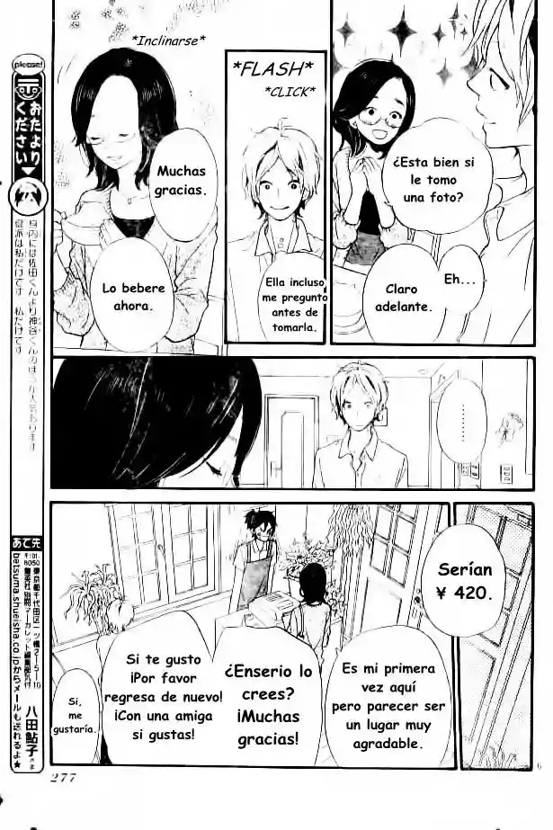 Ookami Shoujo to Kuro Ouji - Capítulo 36 - Página 7 - LectorTMOo