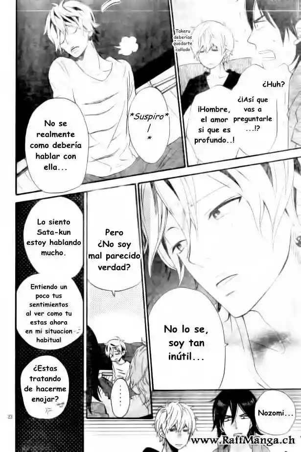 Ookami Shoujo to Kuro Ouji - Capítulo 36 - Página 24 - LectorTMOo