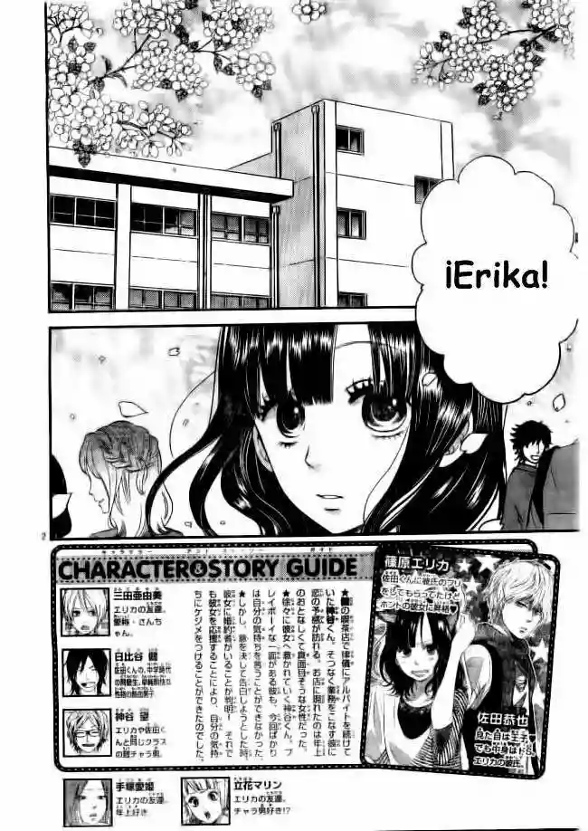 Ookami Shoujo to Kuro Ouji - Capítulo 37 - Página 5 - LectorTMOo