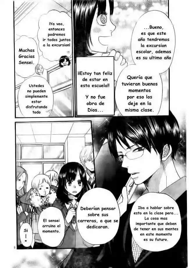 Ookami Shoujo to Kuro Ouji - Capítulo 37 - Página 9 - LectorTMOo