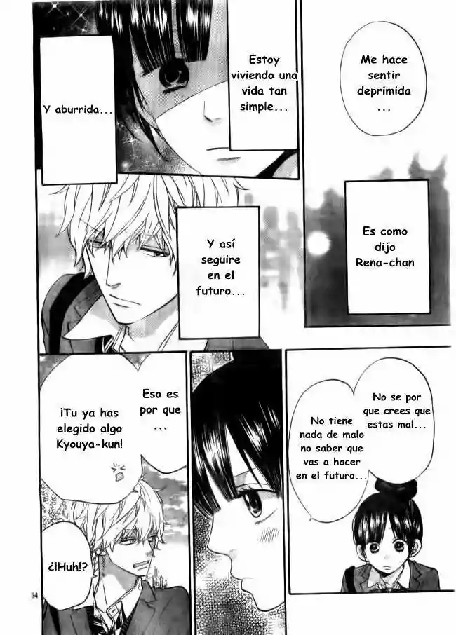 Ookami Shoujo to Kuro Ouji - Capítulo 37 - Página 37 - LectorTMOo