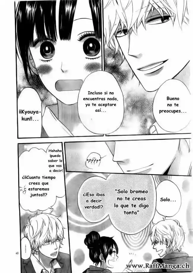 Ookami Shoujo to Kuro Ouji - Capítulo 37 - Página 43 - LectorTMOo