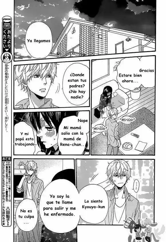 Ookami Shoujo to Kuro Ouji - Capítulo 38 - Página 8 - LectorTMOo
